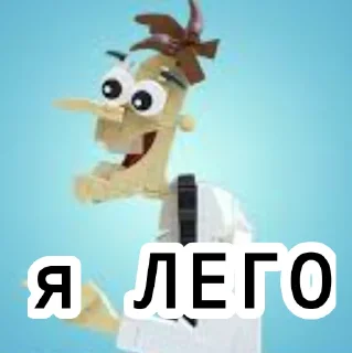 🧱