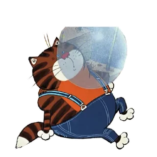 😹