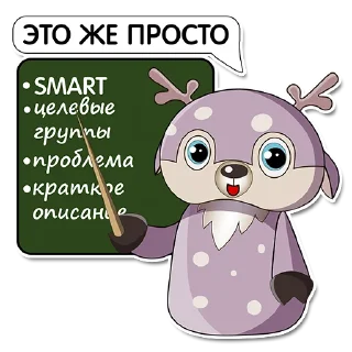 🙋‍♂️