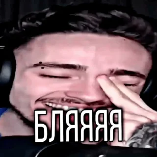 😂