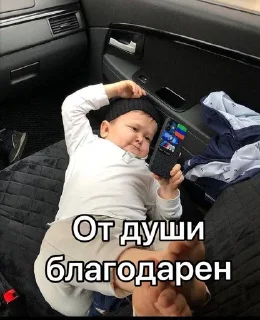 🥺