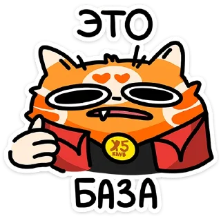 ☝️