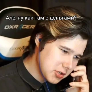 📞