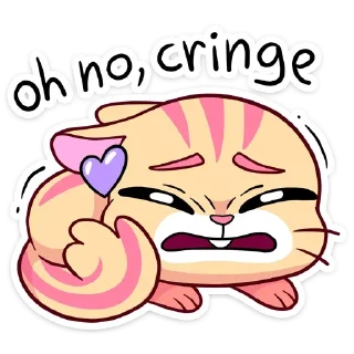 😬
