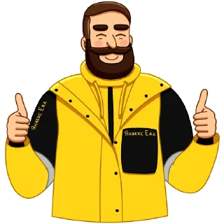 👍