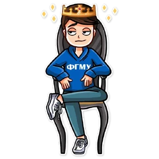 😎