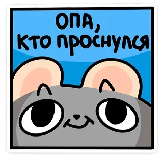 ☺️