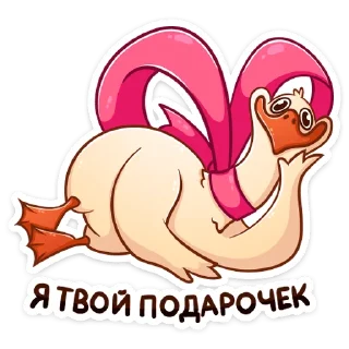 🎁