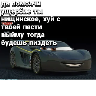 😎