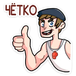 👍
