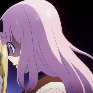 😨