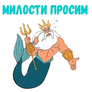 👈