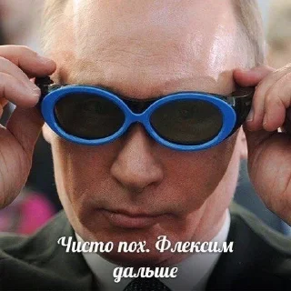 🤬