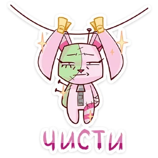 ⭐