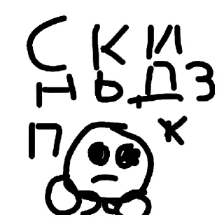 😄