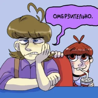 🍕