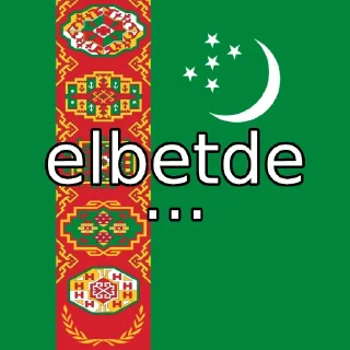 🇹🇲