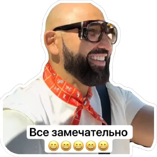 🫥