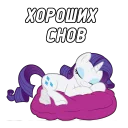 😴