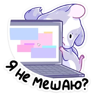 ❓