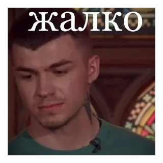 😓