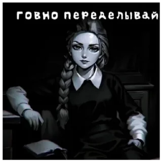 Катя Смирнова 🍓~~~☕️: