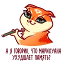 Катифнах
