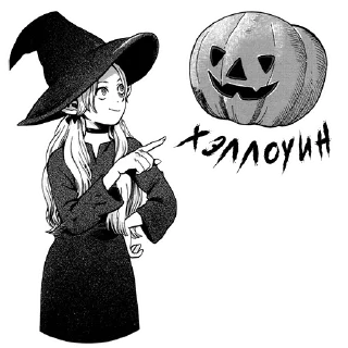 🎃