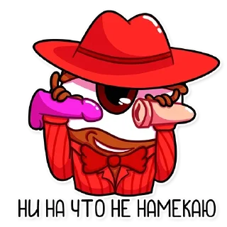 😛