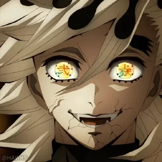 😏