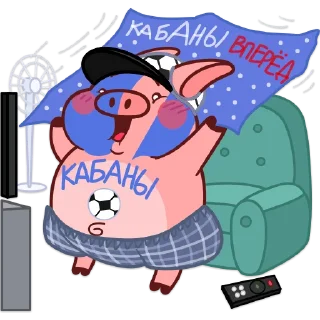 ⚽️
