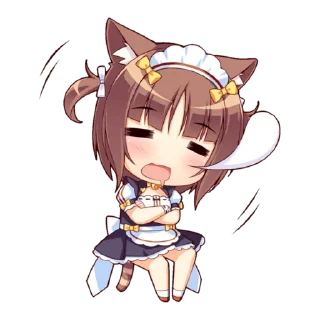 😻
