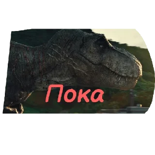 Jurassic era