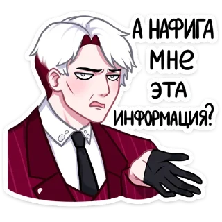 ❓