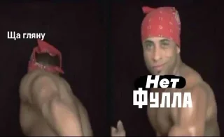 😞