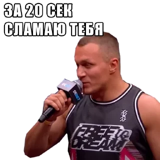 🤬