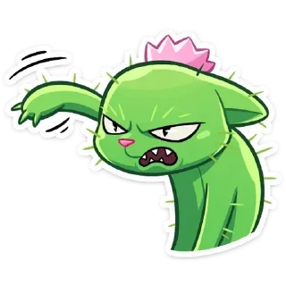 😠