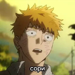 🥺