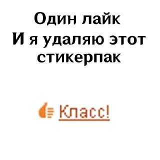 👍