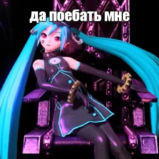 😐