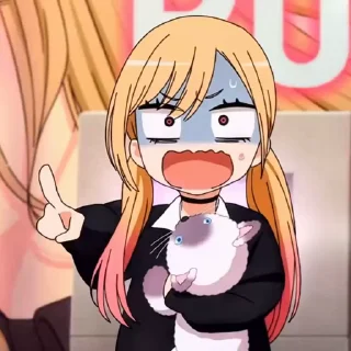 😨