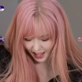 😝