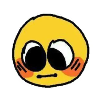 😶