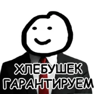 😄