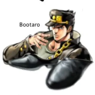 👞