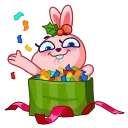🎁