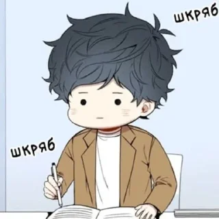 😐