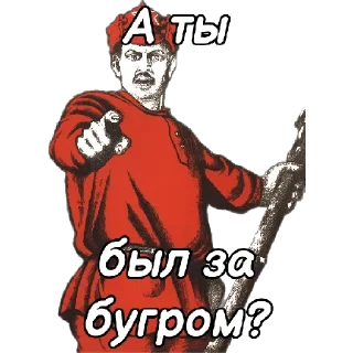 🕶️