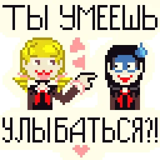 😁