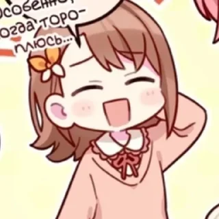 🎶